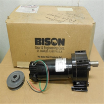 BISON Gear motor 021-746-9020