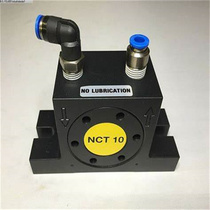 German NETTER VIBRATION VIBRATOR NCT 10