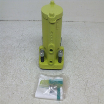 The United States Cleveland Vibrator Vibrator VMR 1300