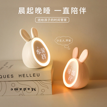 Smart silent electronic digital display alarm clock female cute bedside primary school students with childrens luminous voice control bedroom lazy