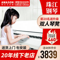 Pearl River Amason electric piano F10 88 hammer home professional digital piano young teacher special electric steel