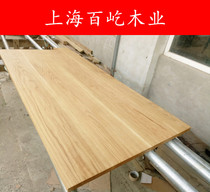 White oak logs custom furniture table panel bay window table partition solid wood board stair step Board
