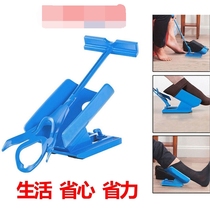 Wear socks AIDS old man wearing socks sock auxiliary artifact elderly pregnant women do not bend over shoes