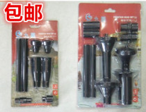 Plastic small nozzle fish tank mushroom nozzle fireworks trumpet flower rockery nozzle garden fish pond fountain decoration
