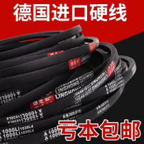 V-belt A- type hard-wire rubber agricultural machine Industrial Motor Equipment O C D B- type transmission belt V-belt