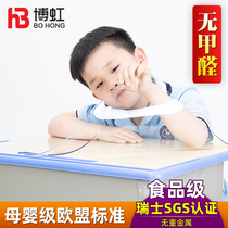 Primary school table mat desk table cloth learning homework writing desk transparent cushion childrens desktop book PVC soft glass