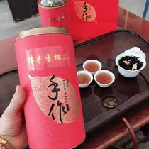 Bergamot Citron tea Oolong Tea Qinghuo Tea Qingrun throat protection tea health Bergamot tea Citron tea gift box