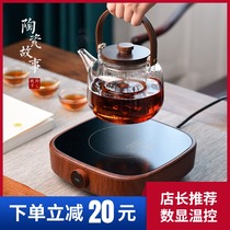 Ceramic story Electric ceramic stove Household glass kettle Silent automatic tea maker Cooking teapot Tea stove set