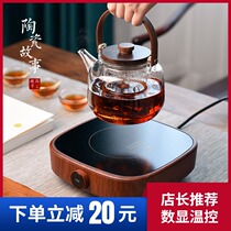 Ceramic story Electric ceramic stove Household glass kettle Silent automatic tea maker Cooking teapot Tea stove set