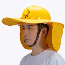 Solar fan helmet Summer sun visor Wide-brimmed big edge cap sunshade sunscreen rainproof Labor security safety helmet