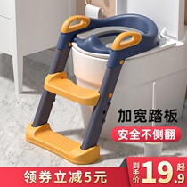 Toilet change squatting pit artifact children toilet toilet female staircase baby toilet child toilet seat cover seat ring pad