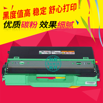 Ke Yun applicable brothers WT-220CL waste powder warehouse HL3150CDN DCP9020CDN MFC-9140CDN 9340 317