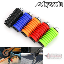 Motorcycle retrofit hanging bumper clubhead gear shift pedaling general change gear head hanging gear protective sheath transform hanging gear glue