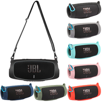 Applicable to JBL charge 5 music shock wave fifth generation speaker bag shockproof protective cover audio portable storage box