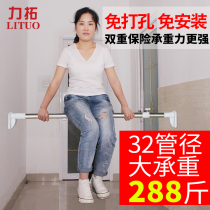 Closing Rod telescopic rod non-perforated cold wardrobe lifting rod bath curtain rod stainless steel curtain rod balcony drying stand