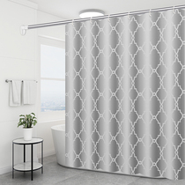 Toilet shower curtain waterproof cloth set bathroom non-perforated curtain mildew curtain hanging curtain Japanese bath partition curtain