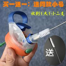 Childrens stainless steel thermos cup special straw brush cup tube cleaning brush Kettle accessories 2 thickened