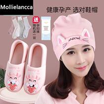 Yuezi shoes and hats summer thin maternal soft bottom pregnant women postpartum women Spring and Autumn June 6 7 8 8 9 Summer breathable