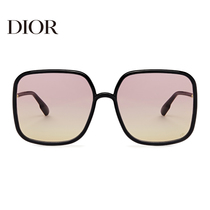Dior Dio Sunglasses Glasses Men And Women Big Frames Fashion Season Tide Sunglasses glasses SOSTELLAIRE1