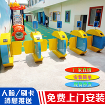 Kindergarten access control system Childrens gate face recognition swipe card push playground School small swing gate machine