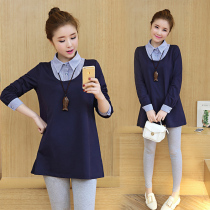 Clearance special treatment for pregnant women autumn clothes 2020 spring and autumn clothes on large size loose cotton T-shirt fashion set