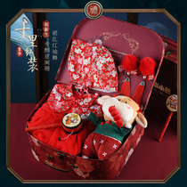 Baby Gift Box Suit A Gift Gift Big Gift Bag Spring Baby Year Full Moon Gown A Newborn Gift Box