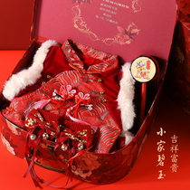 Baby Gift Box Spring Summer Cavel Marina Gift Gift Supplies