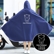  New raincoat electric motorcycle battery car men and women summer increase riding single long full body anti-storm poncho