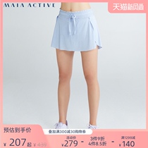 MaiaActive pleated elastic anti-light yoga sports culottes tennis skirt sports short skirt women SK010