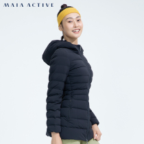 MAIAACTIVE 90% white duck suede waterproof windproof tight close-up waist long down and down clothes women DJ010
