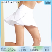 MaiaActive Pleated cool Speed Work Force Yoga Fitness Running Summer Sports culottes for women SK001