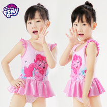 Childrens swimsuit girl swimsuit one-piece princess dress Baby Baby Baby Baby swimsuit girl swimsuit