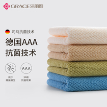Jielia Xinjiang cotton towel cotton household men and women bath washes antibacterial absorbent quick-drying couple facial towel