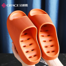 Jieliya sandals for men and women with thick bottom home bathroom quick-drying anti-skid antibacterial non-smelly feet couple slippers