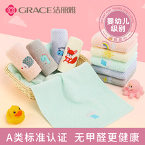  Jie Liya childrens towels Xinjiang pure cotton face washing household cartoon cute childrens towels baby absorbent small towels 6