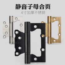 German KABO stainless steel female hinge solid wood door folding bearing hinge free slotted hinge 4 inch single piece