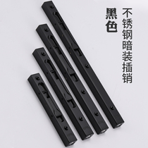 German KABO black latch stainless steel double door concealed latch door latch door insert long door pin female door lock buckle