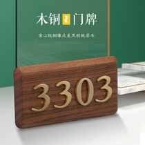 Custom house number Brass word Black walnut wooden Japanese-style bed and breakfast hotel villa solid wood household store listing