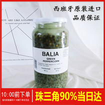 Spain imported Bailia Green pepper granules 950g Green pepper grains in cans