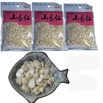 Wild 1200g vacuum-packed ready-to-eat cold vegetables Liaoxi Jia Phosphorus peeled off bitter and detoxified salt mountain almonds