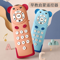 Baby toy mobile phone remote control simulation phone can bite 0-1 year-old baby puzzle 3 months multifunctional children