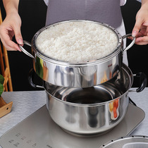 Solid non-porous original steamer Household steamer stainless steel energy-saving non-skewer 3-layer five-layer multi-layer 26-36cm