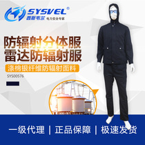 Hot-selling Sitwell anti-radiation split suit overalls Radar computer radiation suit SYS00576 customization