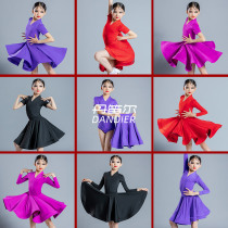 New Latin dance costumes female childrens uniforms professional girls performance costumes costumes big skirts