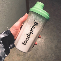 foodspring Protein cup Fitness shake cup Milk tea shake shake Meal replacement Exercise shake cup