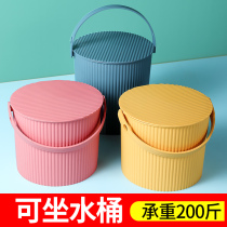 Bucket stool household water storage fishing bucket portable bath basket laundry with cover water storage bucket plastic thickened can sit