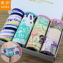 Love Sa Briefs Female Middle Waist Pure Cotton Print Middle Waist Student Elastic Cotton Leka Breathable Buns Hip Lady Flat Angle Pants