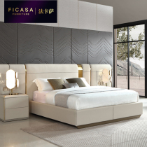 Fakasa Bed Italian Double Bed Bed Bed Simple New Suite Bedroom Furniture 1 8m King Bed