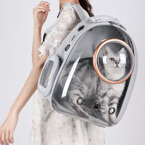 Cat bag out portable cat backpack shoulder space capsule dog breathable portable pet large transparent cat bag