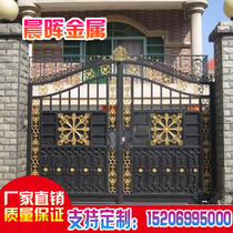 Iron gate rural Big iron door Villa yard double open four open home country door iron gate courtyard door